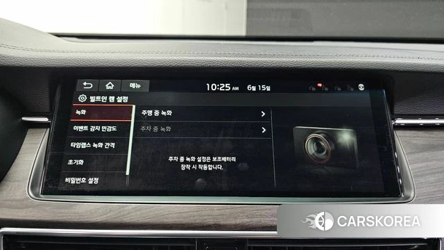 Kia K7 Premier id 4458938 из Кореи 9