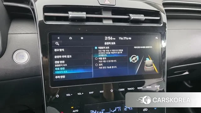 Hyundai Tucson (NX4) id 3416032 из Кореи 9