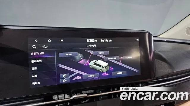 Kia Carnival 4th generation id 2838463 из Кореи 9