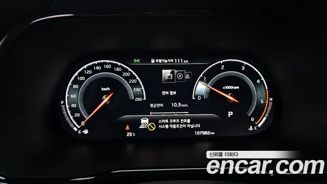 Kia Mohave Master id 2700627 из Кореи 9