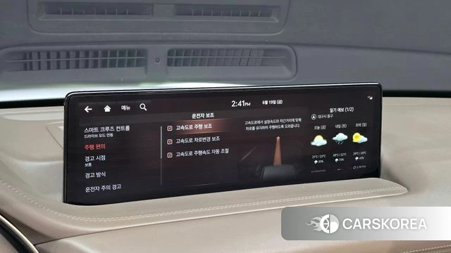 Genesis GV80 id 4481960 из Кореи 9
