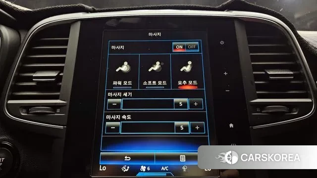 Renault Korea (Samsung) The New QM6 id 3013590 из Кореи 9