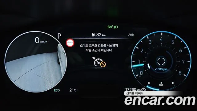 Genesis The New G70 id 2687283 из Кореи 9