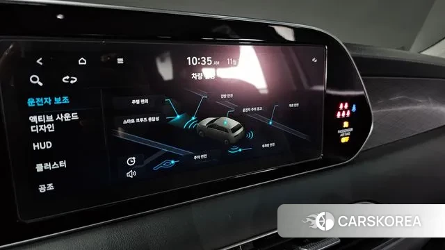 Hyundai Palisade id 3401315 из Кореи 9