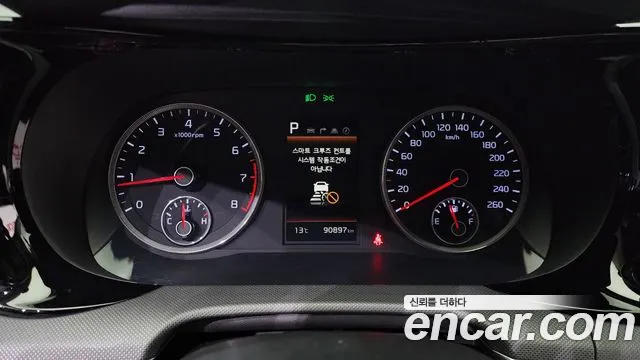 Kia K5 3rd generation id 2623545 из Кореи 9