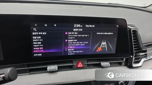 Kia Sportage 5th Generation id 3458267 из Кореи 9