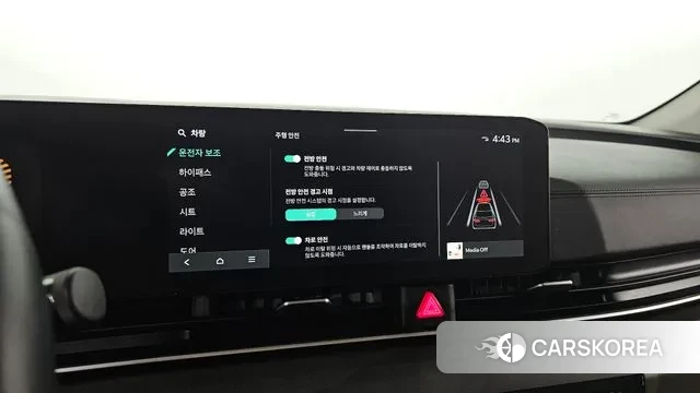 Kia The New Carnival 4th Generation id 3405208 из Кореи 9