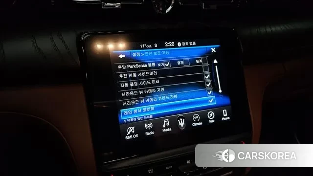 Maserati Quattroporte id 3509662 из Кореи 9