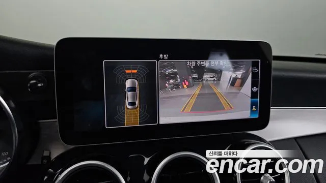 Mercedes-Benz C-Class W205 id 2676304 из Кореи 9