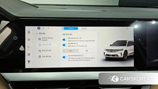 Renault Korea (Samsung) Grand Coleos id 4407714 из Кореи 9