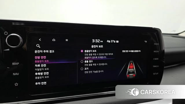 Kia K5 Hybrid 3rd Generation id 4223575 из Кореи 9