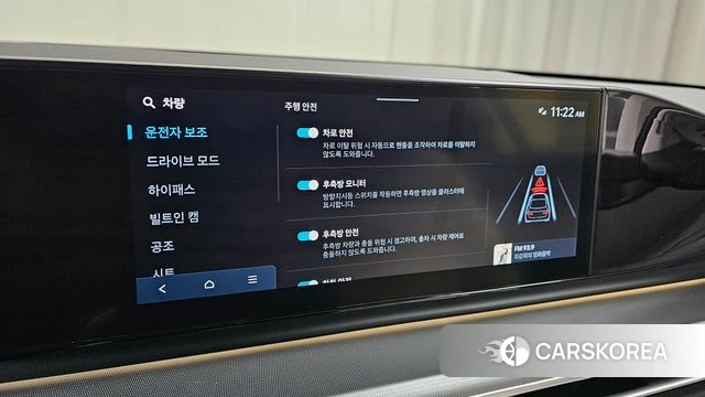 Hyundai Grandeur (GN7) id 3864656 из Кореи 9