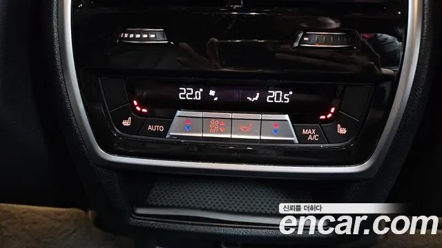 BMW X6 (G06) id 2675733 из Кореи 9