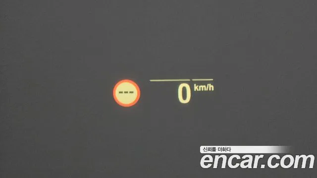 BMW 5 Series (G30) id 2812814 из Кореи 9