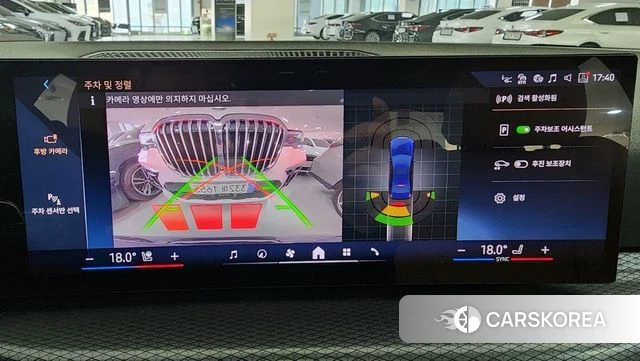 BMW 3 Series (G20) id 4200751 из Кореи 9