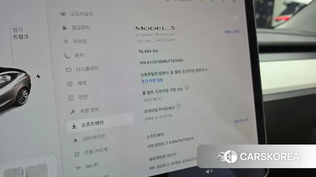 Tesla Model 3 id 2520026 из Кореи 9