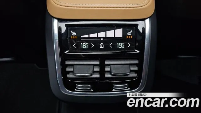 Volvo V90 Cross-Country id 2886624 из Кореи 9