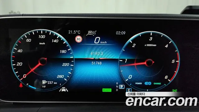 Mercedes-Benz GLE-Class W167 id 2671351 из Кореи 9