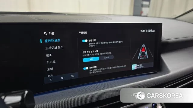 Hyundai Sonata D Edge (DN8) id 3720924 из Кореи 9