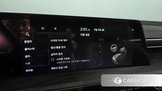 Kia K8 Hybrid id 4414697 из Кореи 9