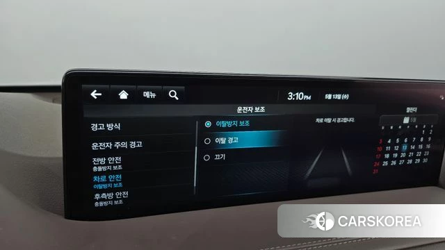 Genesis GV80 id 4316046 из Кореи 9