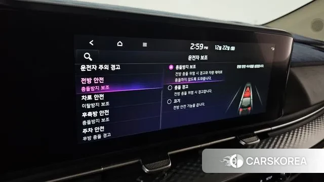 Kia Carnival 4th generation id 3503188 из Кореи 9