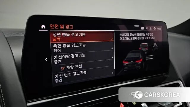 BMW 8 Series (G15) id 3378161 из Кореи 9