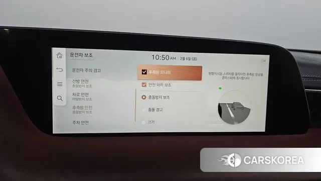 Genesis G90 (RS4) id 3664913 из Кореи 9