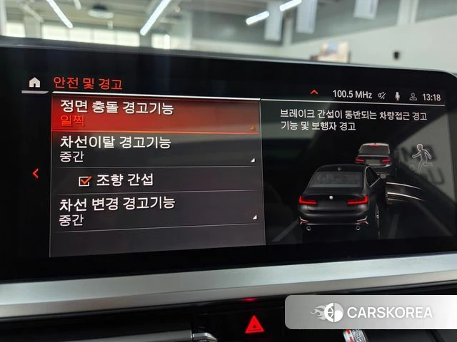 BMW 3 Series (G20) id 3935089 из Кореи 9