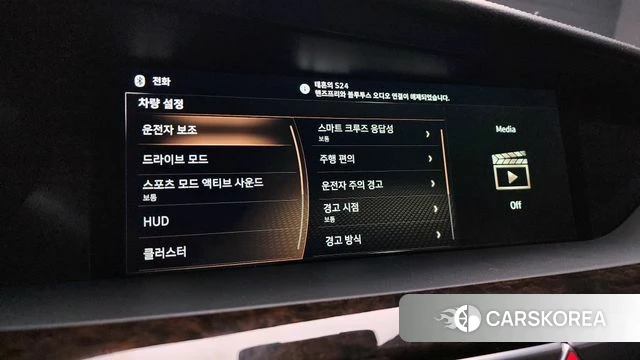 Genesis G90 id 3801422 из Кореи 9