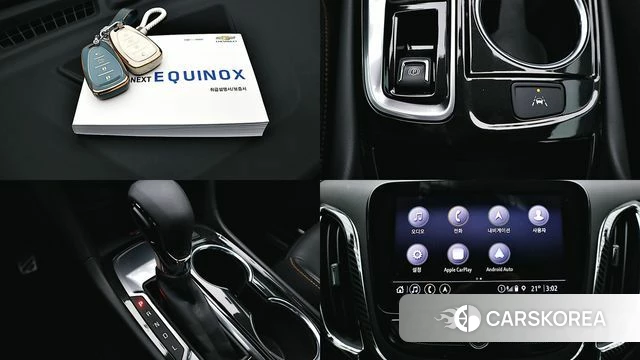 Chevrolet (GM Daewoo) The New Equinox id 4624435 из Кореи 9