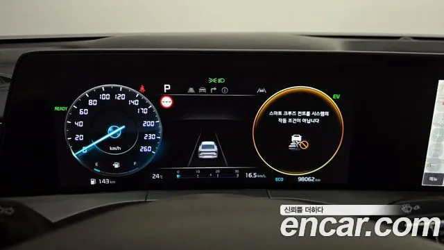 Kia K8 Hybrid id 2747178 из Кореи 9