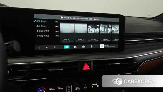 Kia The New K5 3rd generation id 4400212 из Кореи 9