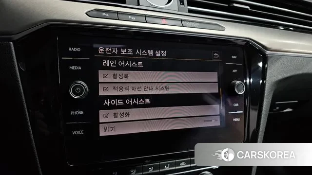 Volkswagen Arteon id 3345048 из Кореи 9