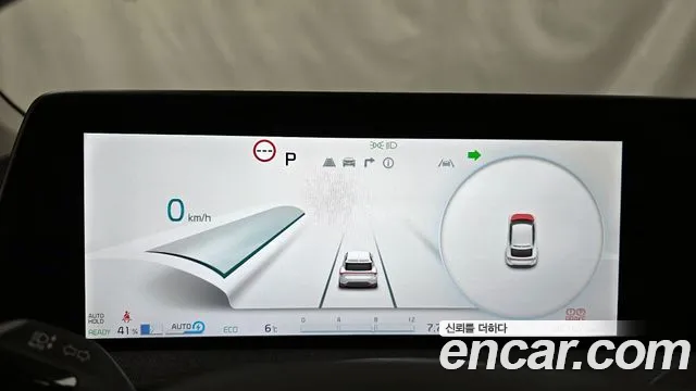 Kia EV6 id 2558114 из Кореи 9