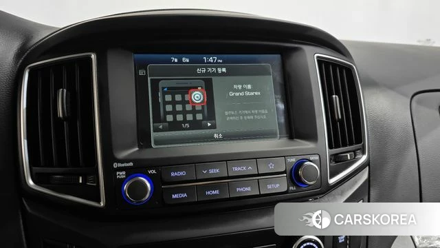Hyundai The New Grand Starex id 4550886 из Кореи 9