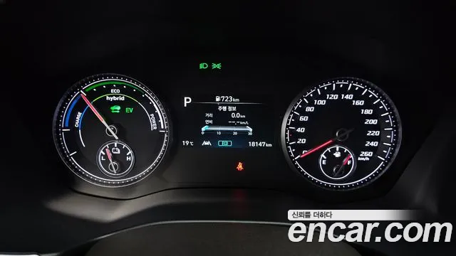 Hyundai The New Santa Fe id 2670611 из Кореи 9