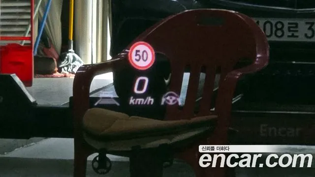 Mercedes-Benz S-Class W223 id 2674049 из Кореи 9