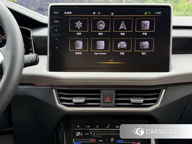 Volkswagen Tanyue id 4301287 из Китая 9