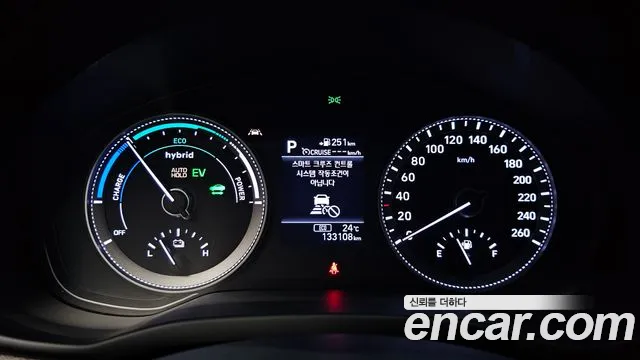 Hyundai Grandeur IG Hybrid id 2785211 из Кореи 9