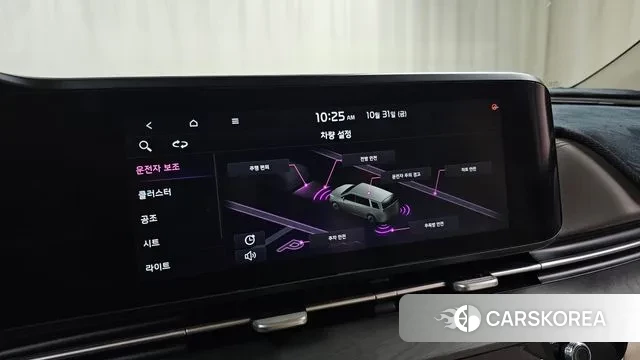 Kia Carnival 4th generation id 3312554 из Кореи 9