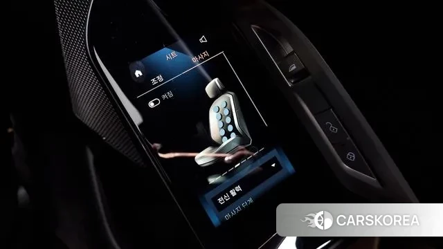 BMW 7 Series (G70) id 3426107 из Кореи 9