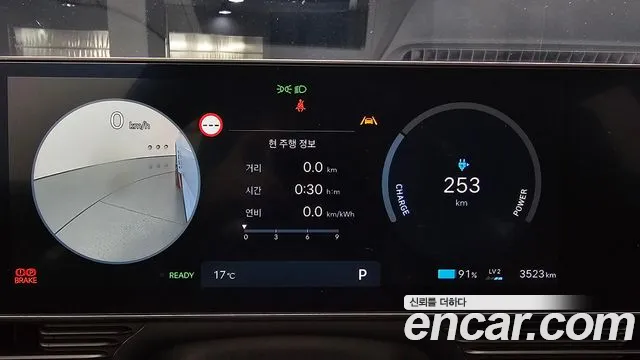 Hyundai Ionic 5 id 2689010 из Кореи 9