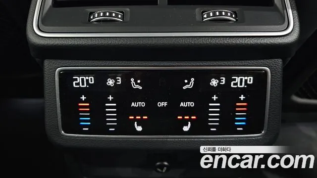 Audi A6 (C8) id 2817396 из Кореи 9