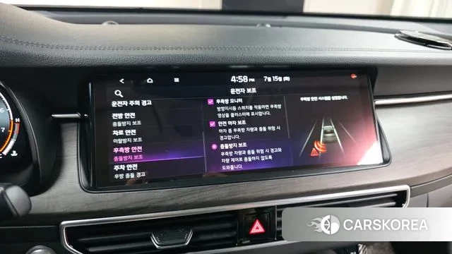 Kia K7 Premier id 2931954 из Кореи 9