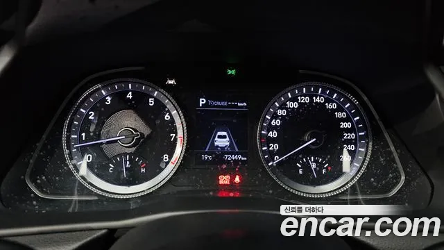 Hyundai Sonata (DN8) id 2687054 из Кореи 9