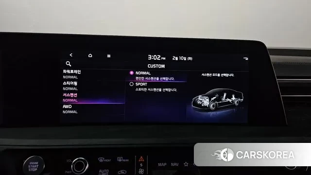 Kia K8 id 3676166 из Кореи 9