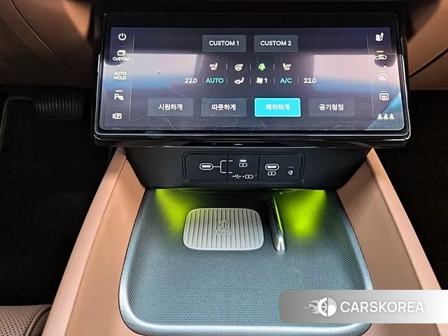 Hyundai Grandeur (GN7) id 3359770 из Кореи 9