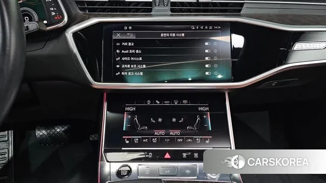 Audi A6 (C8) id 3697012 из Кореи 9