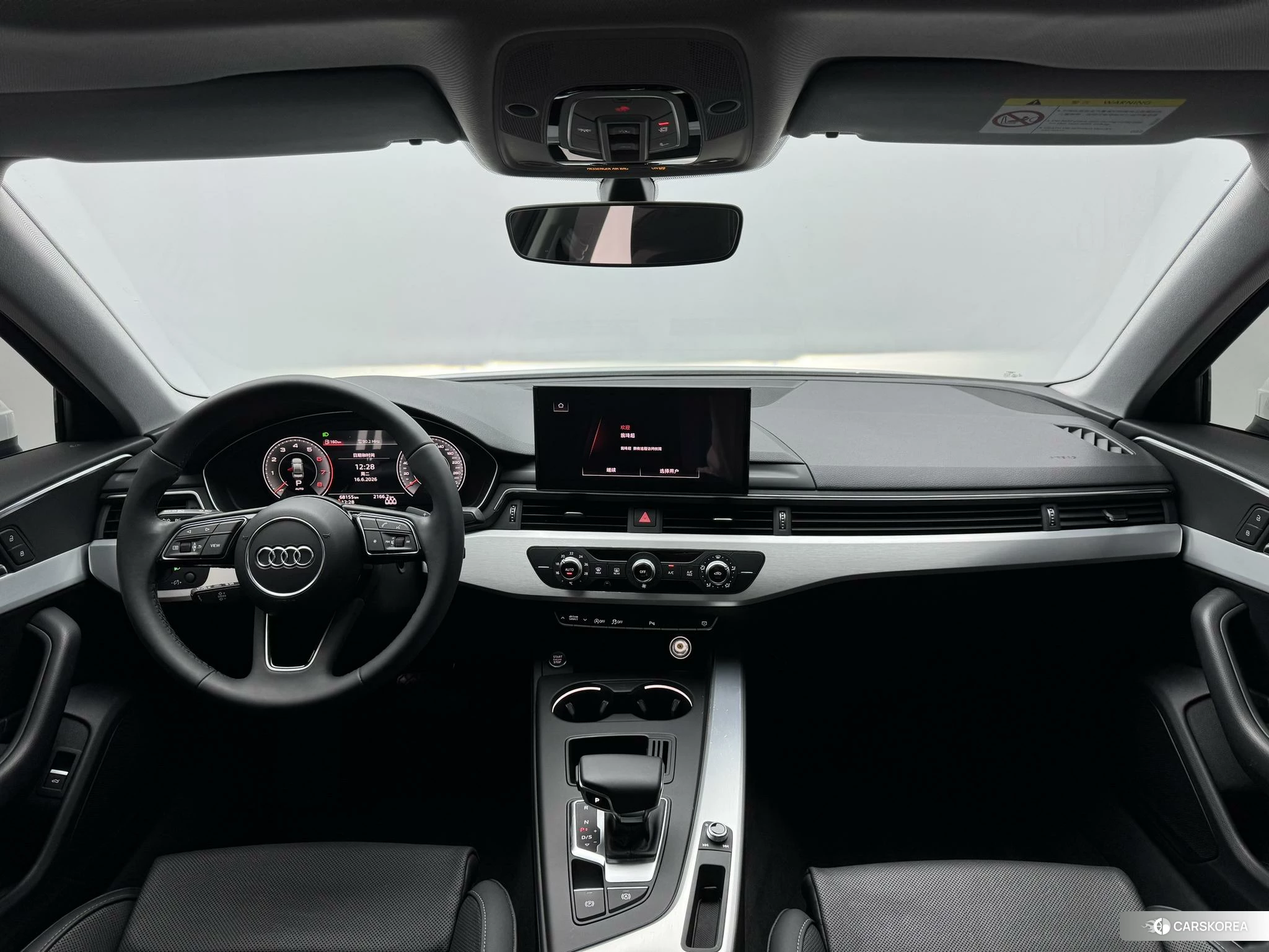 Audi A4L id 4461788 из Китая 9